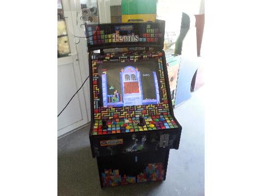 PACMAN ARCADE DONKEY GONG TETRIS MAME